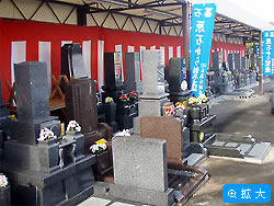 武豊支店：（有）石高石材店